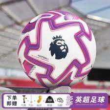那不勒斯右路引援目标锁定哈利利诺顿库菲与多多